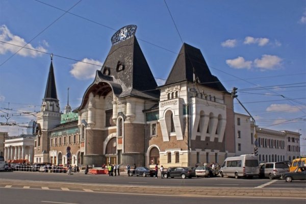 Вывести деньги с кракена
