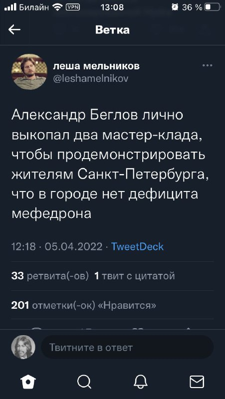 Kraken shop ссылка