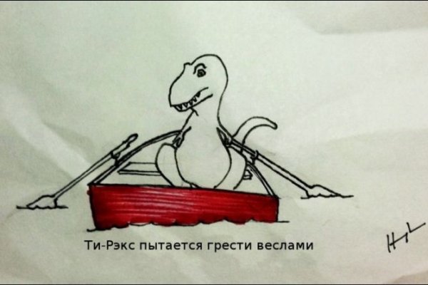 Кракен рабочая ссылка тор
