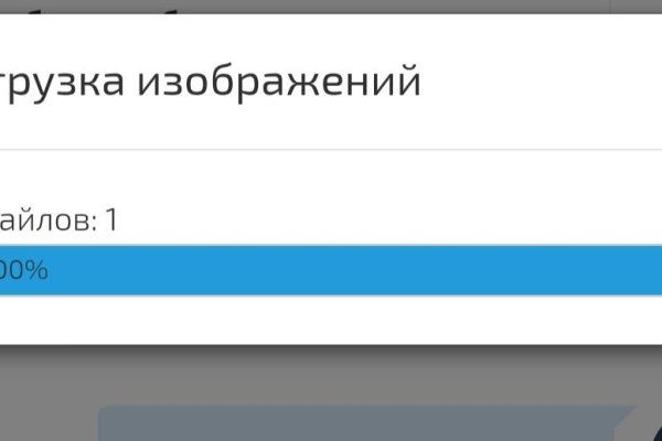 Kraken market ссылка тор