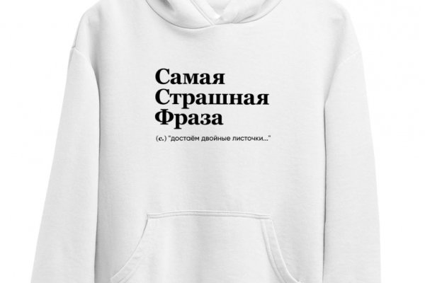 Картинка кракен маркетплейс