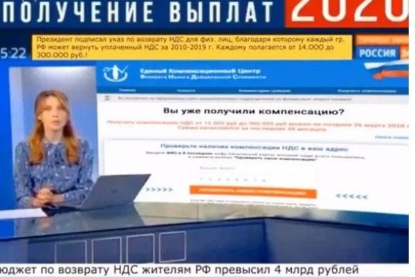 Kraken ссылка kraken torion