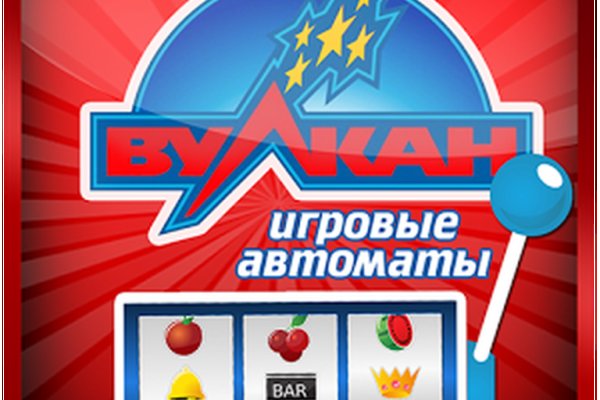 Кракен что это за маркетплейс