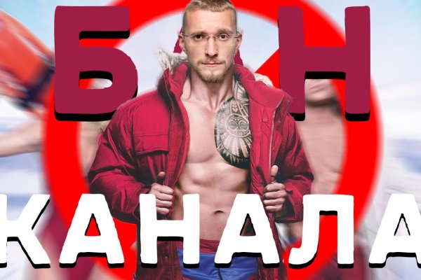 Новый адрес кракен