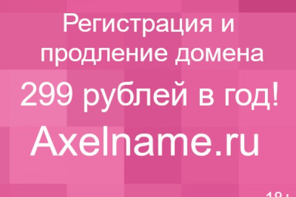 Кракен марке
