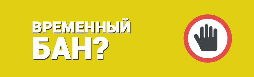 Как восстановить кракен